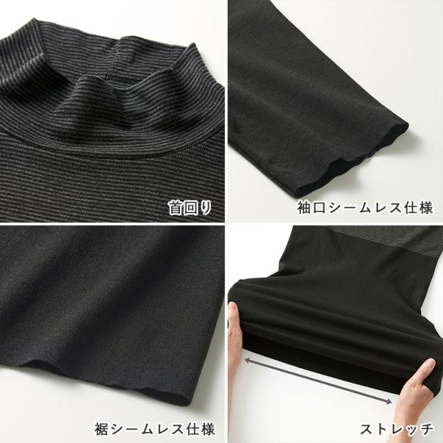 グンゼ あったかインナー レディース 長袖 ハイネック 綿混 吸湿 発熱 下着 8分袖 シャツ M〜LL (在庫限り)