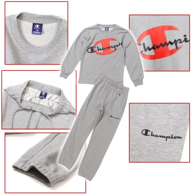 チャンピオン キッズ スウェット 上下 セット 裏毛 綿 子供 130cm〜160cm (在庫限り)