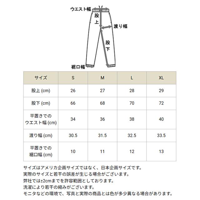 チャンピオン スウェットパンツ レディース ロングパンツ 綿 裏毛 スウェット ズボン グレー 黒 ネイビー ロゴ S〜XL