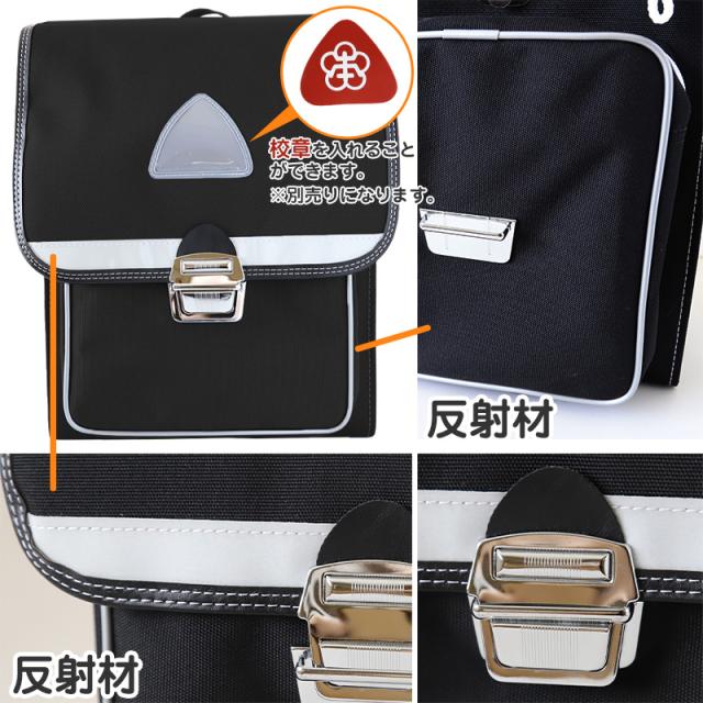 ランドセル リュック ランドセルリュック 軽量 小学生 男の子 女の子 W25×H31×D12