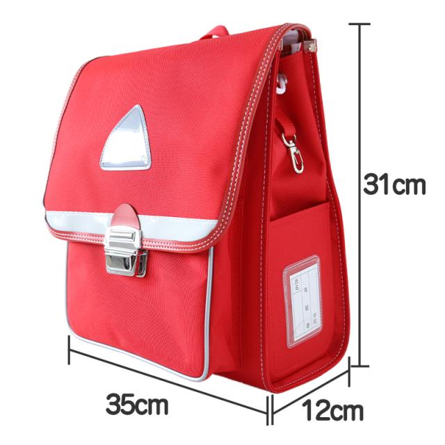 ランドセル リュック ランドセルリュック 軽量 小学生 男の子 女の子 W25×H31×D12