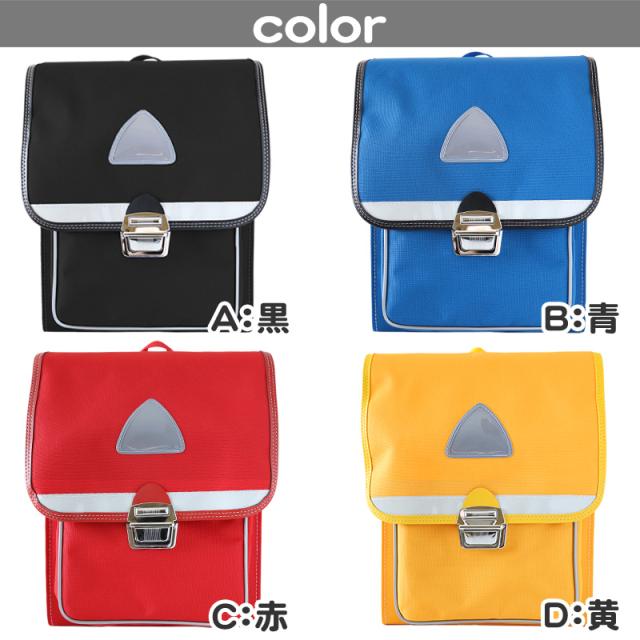ランドセル リュック ランドセルリュック 軽量 小学生 男の子 女の子 W25×H31×D12