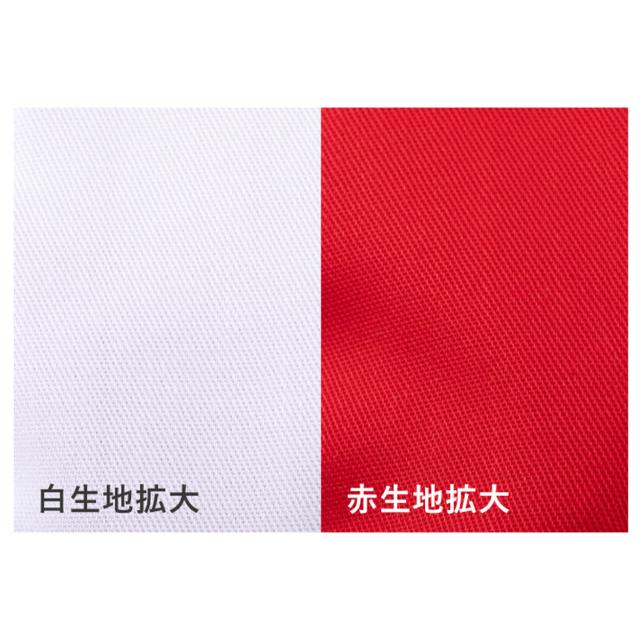 赤白帽子 紅白帽子 小学校 女の子 ロングヘア 髪が長い 男の子 ゴム付き 体操帽 キャップ 紫外線対策 S〜3L