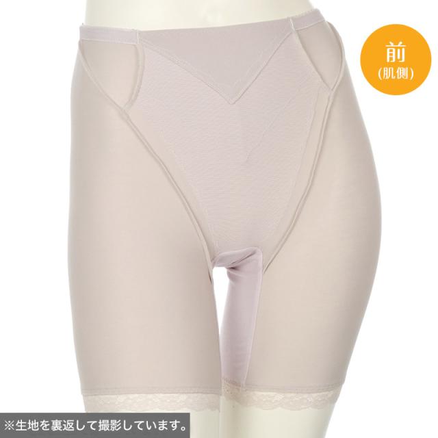 一枚履き ガードルショーツ ガードル ロング丈 三分丈 1枚履き 綿 ぽっこりお腹 アツギ ウエスト64〜90cm