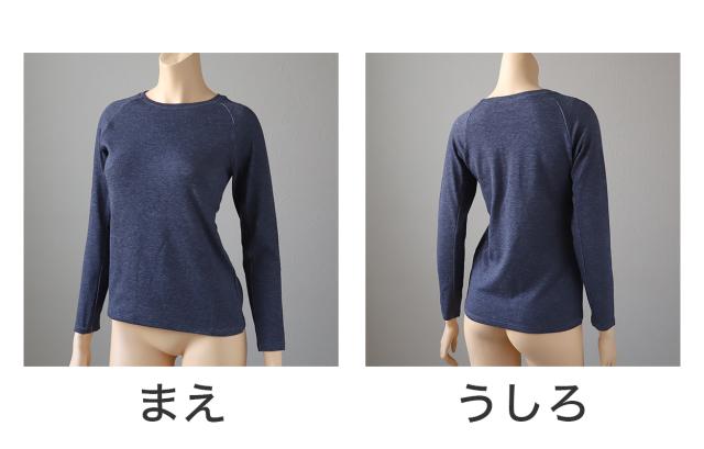 裏起毛 トップス インナー 長袖 ヒートインナー ラウンドネック 冬用 保温 防寒 無地 カットソー シンプル M L LL (在庫限り)