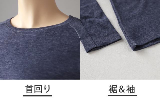 裏起毛 トップス インナー 長袖 ヒートインナー ラウンドネック 冬用 保温 防寒 無地 カットソー シンプル M L LL (在庫限り)