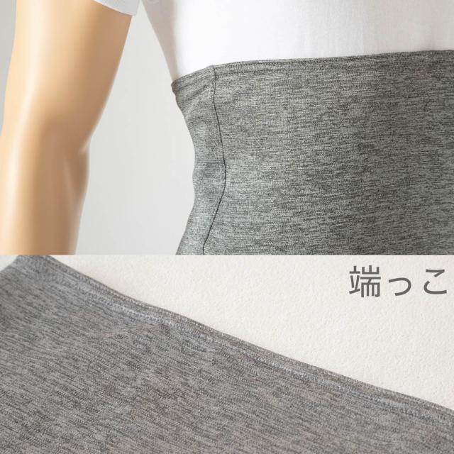 腹巻き メンズ 冬用 裏起毛 腹巻 暖かい 防寒 裏ボア 迷彩 柄 やや厚手 M-L〜L-LL (在庫限り)