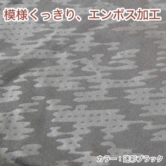 メンズ 腹巻き 裏起毛 秋 冬 暖かい グレー 緑 かっこいい 温活 アウトドア キャンプ 登山 ウォーキング M-L ギフト (在庫限り)