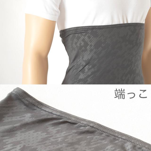 メンズ 腹巻き 裏起毛 秋 冬 暖かい グレー 緑 かっこいい 温活 アウトドア キャンプ 登山 ウォーキング M-L ギフト (在庫限り)
