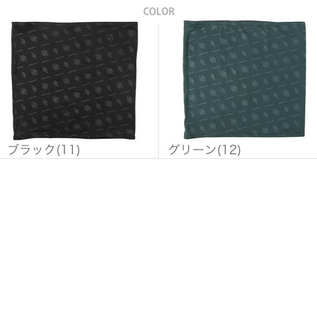 メンズ 腹巻き 裏起毛 秋 冬 暖かい グレー 緑 かっこいい 温活 アウトドア キャンプ 登山 ウォーキング M-L ギフト (在庫限り)