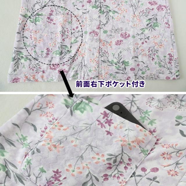 グンゼ パジャマ レディース 長袖 冬 背中保温 S M L LL (送料無料) (在庫限り)