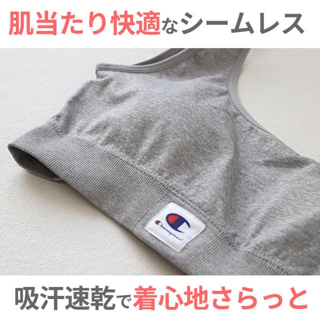 チャンピオン レディース スポーツブラ ソフトブラ シームレス 普段使い パッド カップ ヨガ ローバック グレー 黒 M・L (在庫限り)