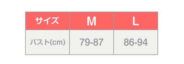 チャンピオン レディース スポーツブラ ソフトブラ シームレス 普段使い パッド カップ ヨガ ローバック グレー 黒 M・L (在庫限り)