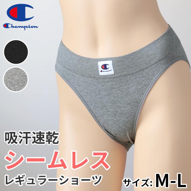 チャンピオン レディース ショーツ スポーツ レギュラー シームレス 綿 吸汗速乾 普段使い ヨガ グレー 黒 M・L (在庫限り)