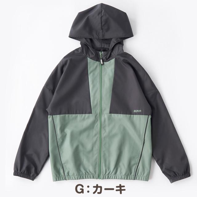 ウィンドブレーカー キッズ ジュニア 女の子 ガールズ アウター 軽量 UVカット 防風 通学 通園 羽織り 140 150 160 170