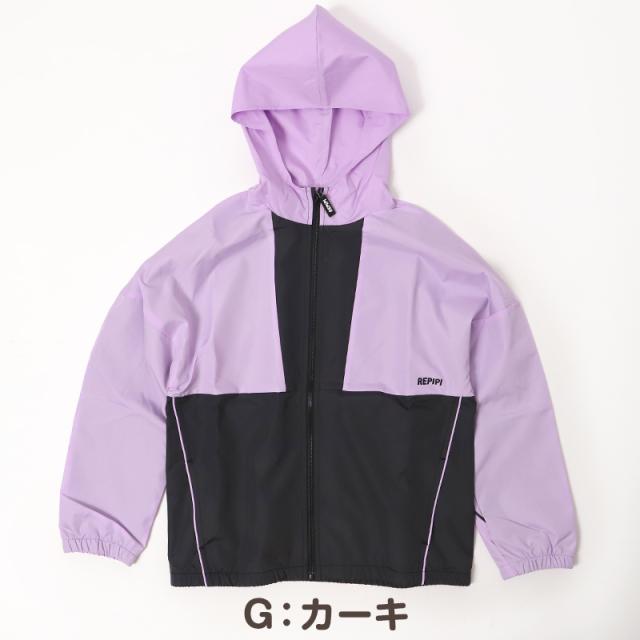 ウィンドブレーカー キッズ ジュニア 女の子 ガールズ アウター 軽量 UVカット 防風 通学 通園 羽織り 140 150 160 170