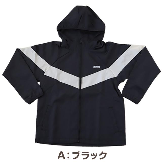 ウィンドブレーカー キッズ ジュニア 女の子 ガールズ アウター 軽量 UVカット 防風 通学 通園 羽織り 140 150 160 170