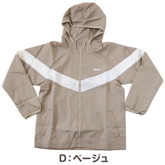 ウィンドブレーカー キッズ ジュニア 女の子 ガールズ アウター 軽量 UVカット 防風 通学 通園 羽織り 140 150 160 170