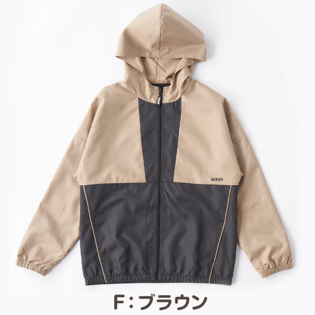 ウィンドブレーカー キッズ ジュニア 女の子 ガールズ アウター 軽量 UVカット 防風 通学 通園 羽織り 140 150 160 170