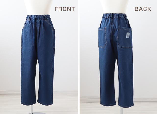 子供 ストレッチパンツ 長ズボン ロングパンツ ボトムス 男の子 女の子 130〜160cm (在庫限り)