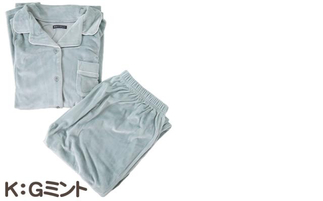 パジャマ レディース 秋 冬 かわいい 前開き 長袖 M-L (在庫限り)