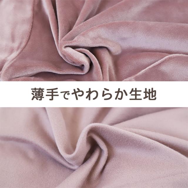 パジャマ レディース 上下セット ベロア 秋 冬 かわいい 丸首 長袖 M-L (在庫限り)