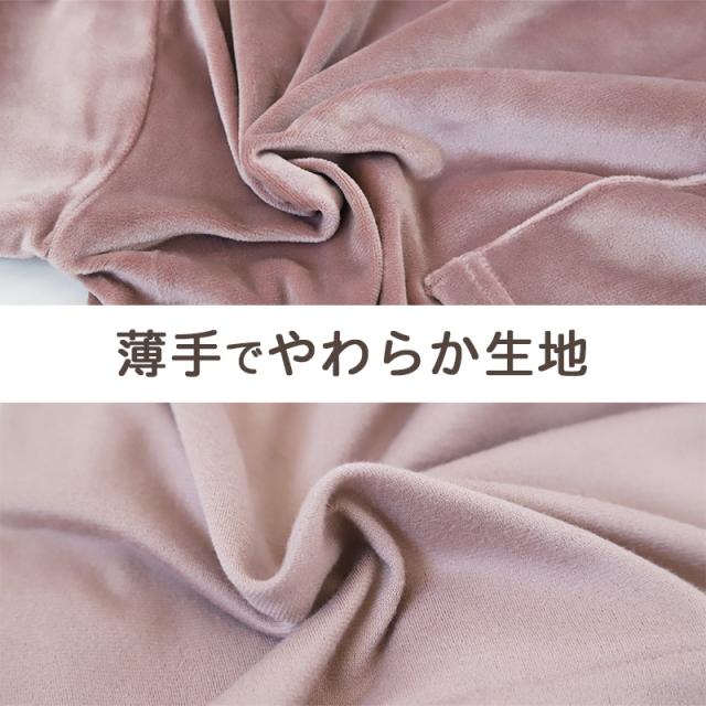 パーカー レディース ルームウェア プルオーバー 秋 冬用 シャギー 起毛 M L (在庫限り)