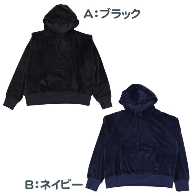 パーカー レディース ルームウェア プルオーバー 秋 冬用 シャギー 起毛 M L (在庫限り)