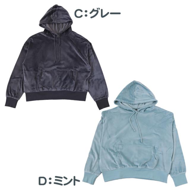 パーカー レディース ルームウェア プルオーバー 秋 冬用 シャギー 起毛 M L (在庫限り)