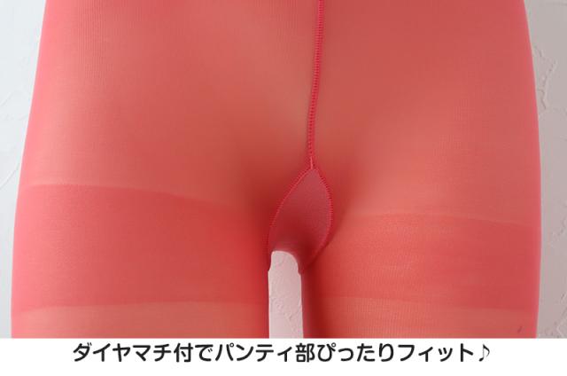 カラータイツ シアータイツ レディース 30デニール M-L・L-LL