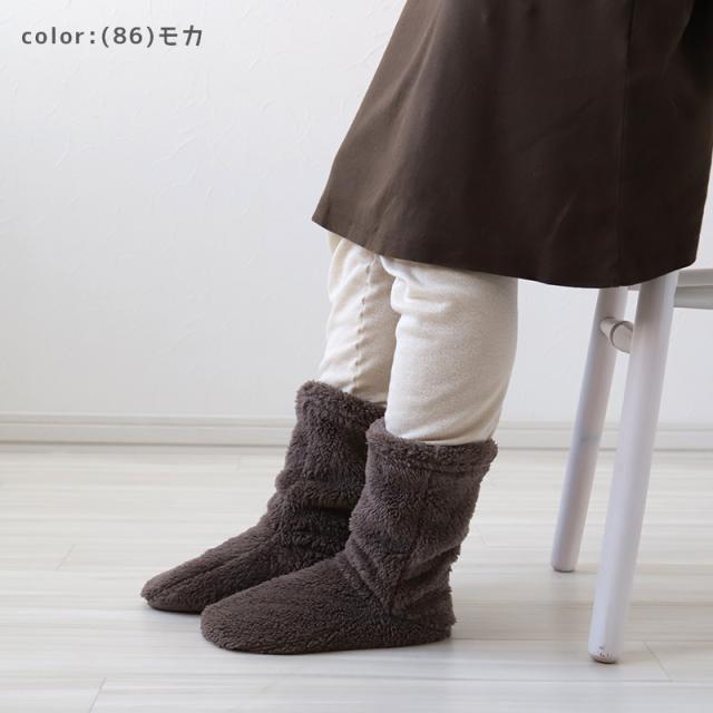 靴下 暖かい おやすみソックス ルームソックス レディース ソックス 防寒 すべり止め付き シープタッチ 23-24.5cm (在庫限り)