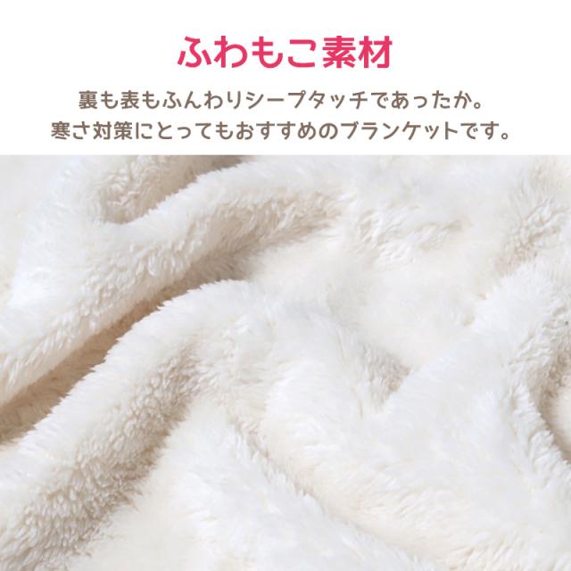 巻きスカート 防寒 ひざ掛け おしゃれ ひざかけ ブランケット シンプル 約70×100cm (在庫限り)