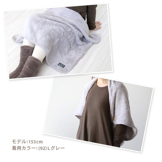 巻きスカート 防寒 ひざ掛け おしゃれ ひざかけ ブランケット シンプル 約70×100cm (在庫限り)