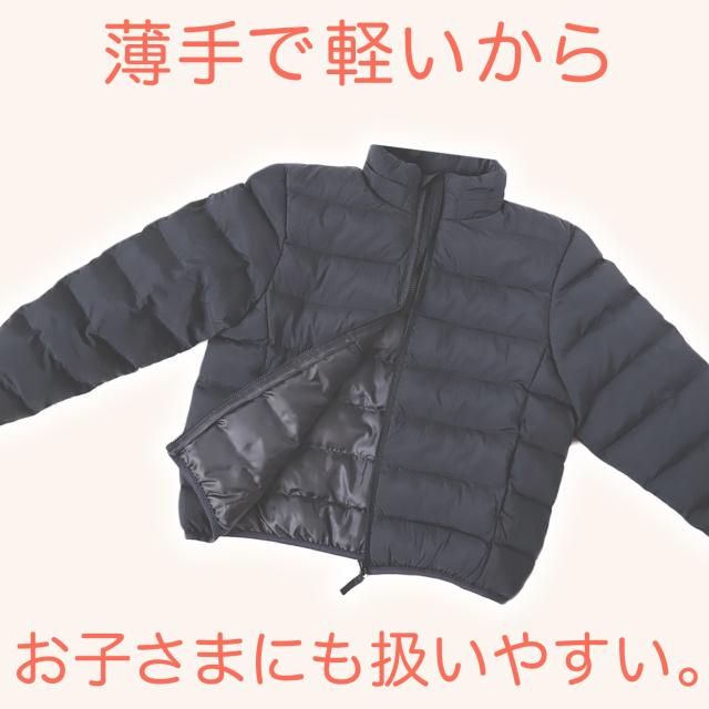 キッズ ジャンパー 中綿 ジャケット 暖かい 男の子 女の子 フードなし にできる 防寒 薄手 軽い フェイクダウン 100〜170cm (在庫限り)