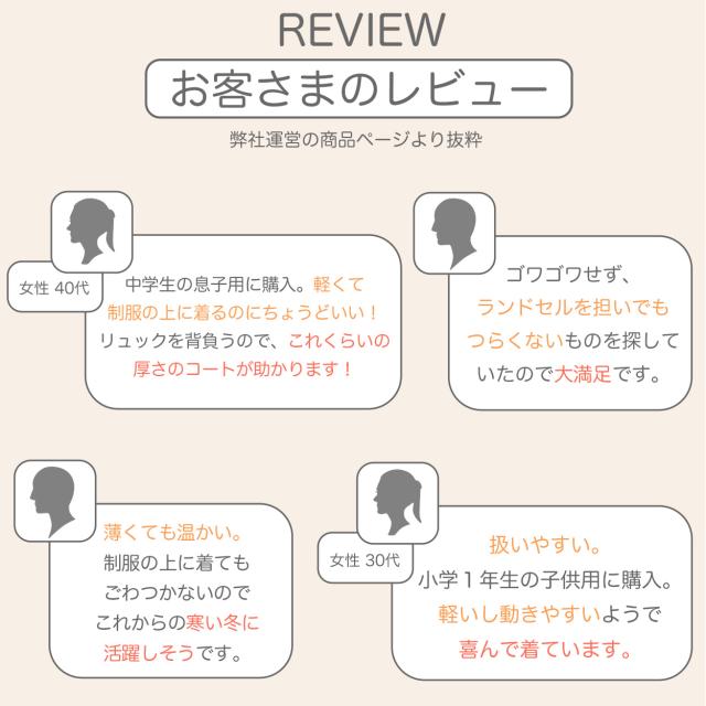 キッズ ジャンパー 中綿 ジャケット 暖かい 男の子 女の子 フードなし にできる 防寒 薄手 軽い フェイクダウン 100〜170cm (在庫限り)