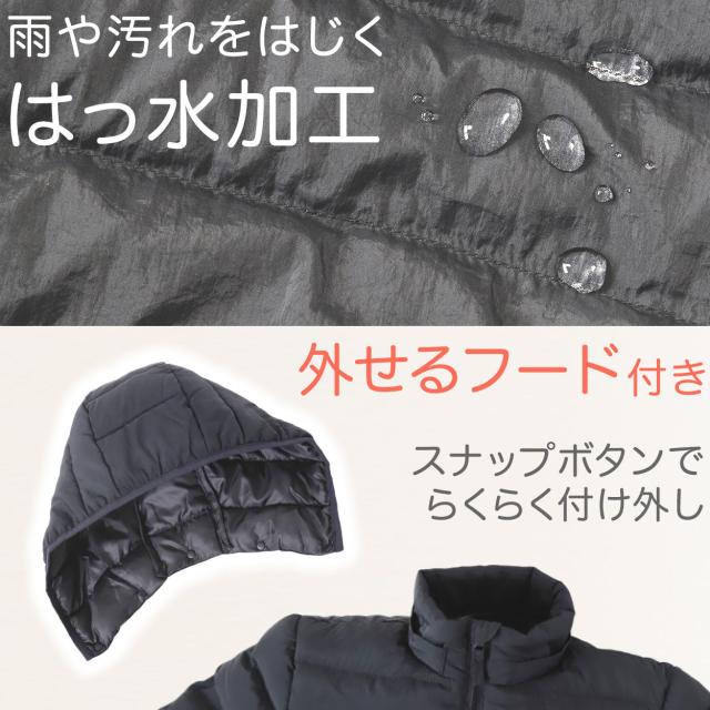 キッズ ジャンパー 中綿 ジャケット 暖かい 男の子 女の子 フードなし にできる 防寒 薄手 軽い フェイクダウン 100〜170cm (在庫限り)