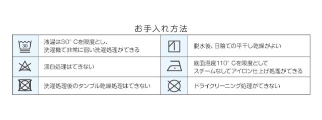 ベンチコート キッズ ジュニア ジャケット アウター サッカー バスケットボール フード付き 子供服 防寒 120〜170cm・M〜3L (送料無料)