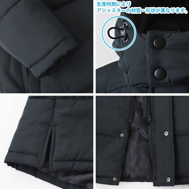 ベンチコート キッズ ジュニア ジャケット アウター サッカー バスケットボール フード付き 子供服 防寒 120〜170cm・M〜3L (送料無料)