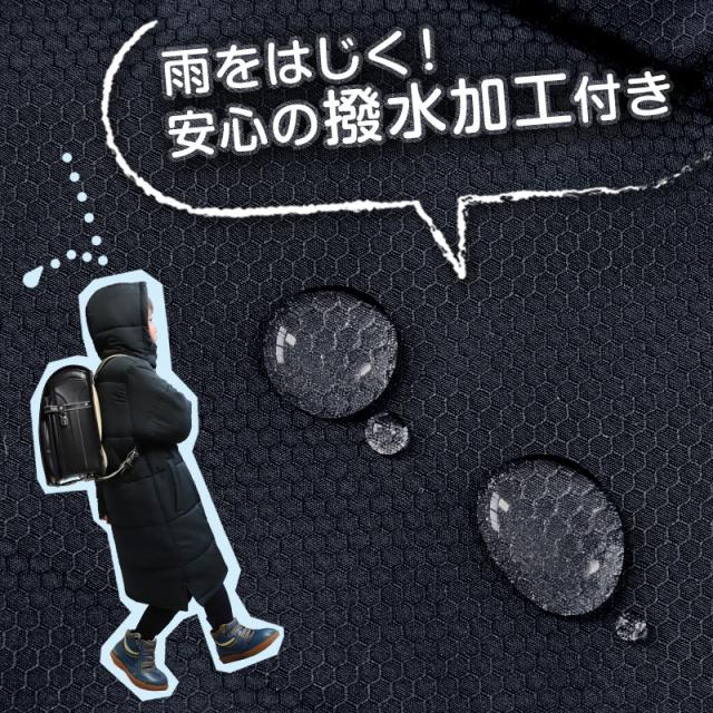 ベンチコート キッズ ジュニア ジャケット アウター サッカー バスケットボール フード付き 子供服 防寒 120〜170cm・M〜3L (送料無料)