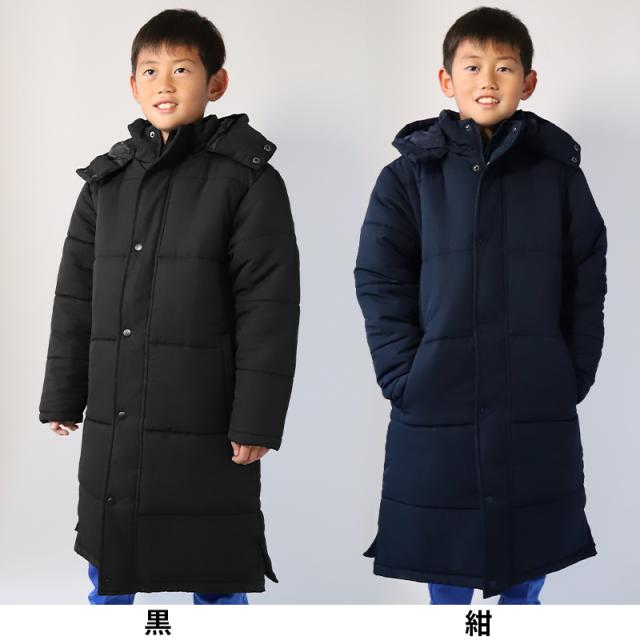 ベンチコート キッズ ジュニア ジャケット アウター サッカー バスケットボール フード付き 子供服 防寒 120〜170cm・M〜3L (送料無料)