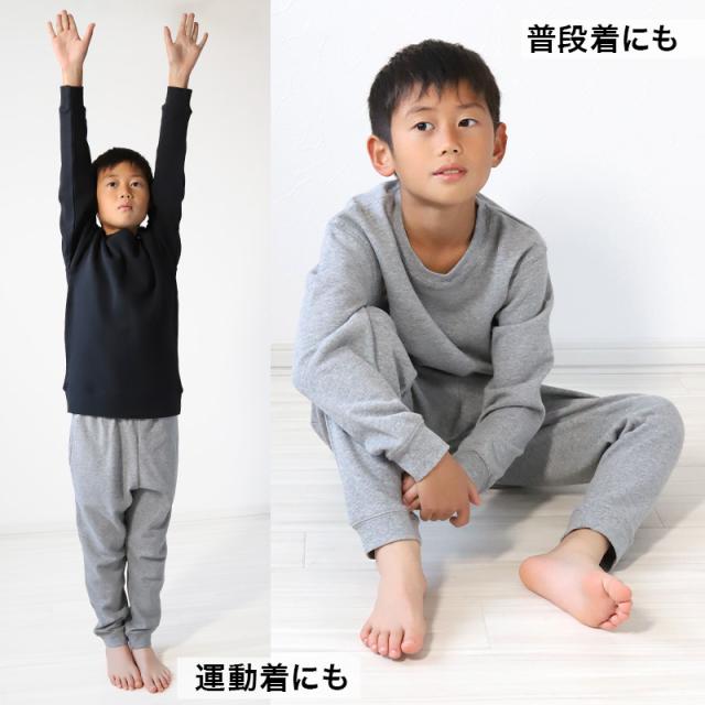 綿100% トレーナー キッズ 無地 スウェット トップス 長袖 子供 100〜150cm
