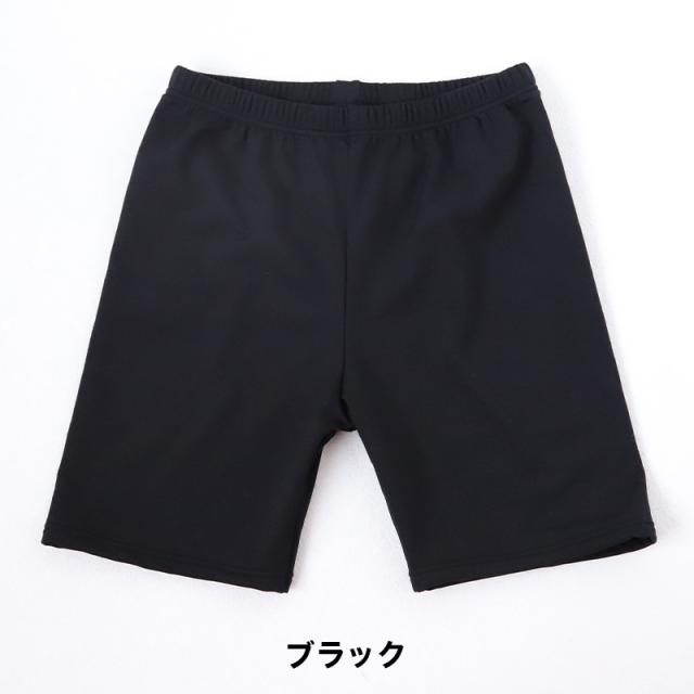 日本製 キッズ スポーツ 裏起毛 スパッツ 3分丈 冬 105cm〜150cm (在庫限り)