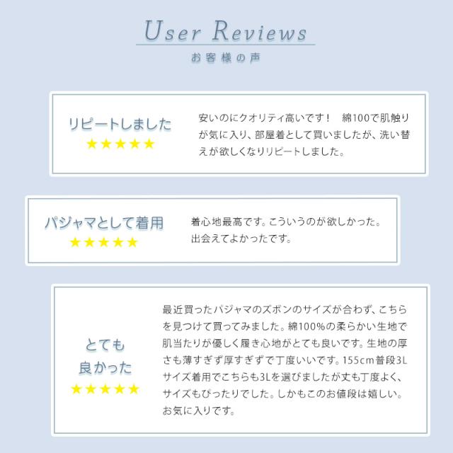 スウェットパンツ メンズ レディース 綿100% 無地 大人 S〜4L