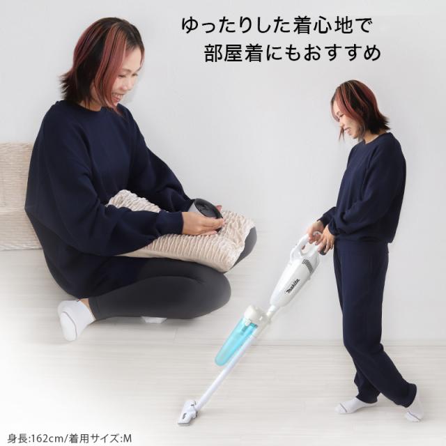 スウェット 上下 綿100% レディース メンズ 大きいサイズ トレーナー パンツ 無地 大人 S〜4L (在庫限り)