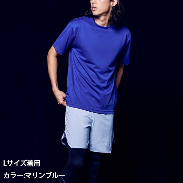 Tシャツ メンズ レディース 無地 カラー 半袖 吸水速乾 定番 人気 ブランド アメカジ スポーツ アウトドア S〜XL (取寄せ)