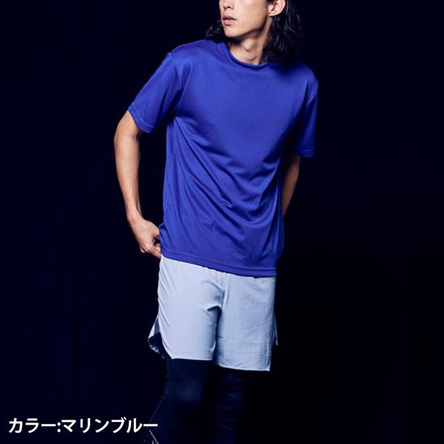 Tシャツ メンズ レディース 無地 半袖 大きいサイズ 吸水速乾 定番 スポーツ アウトドア かっこいい プレゼント XXL〜XXXXL (取寄せ)