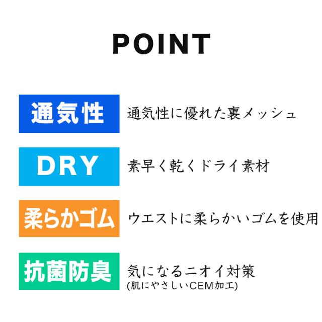 男児 ボクサーブリーフ ジュニア ボクサーパンツ 男の子 下着 キッズ パンツ 2枚組 140cm〜170cm