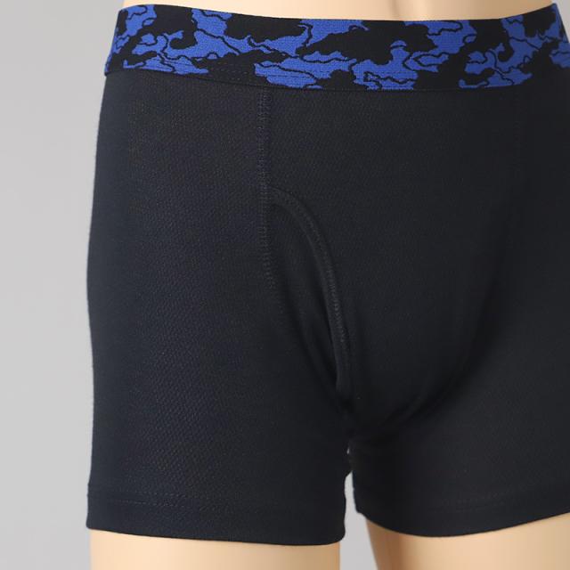 男児 ボクサーブリーフ ジュニア ボクサーパンツ 男の子 下着 キッズ パンツ 2枚組 140cm〜170cm