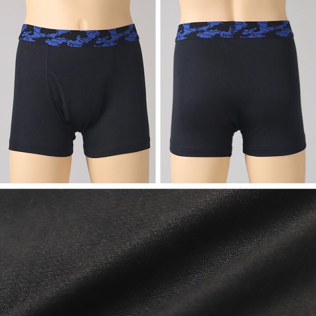 男児 ボクサーブリーフ ジュニア ボクサーパンツ 男の子 下着 キッズ パンツ 2枚組 140cm〜170cm