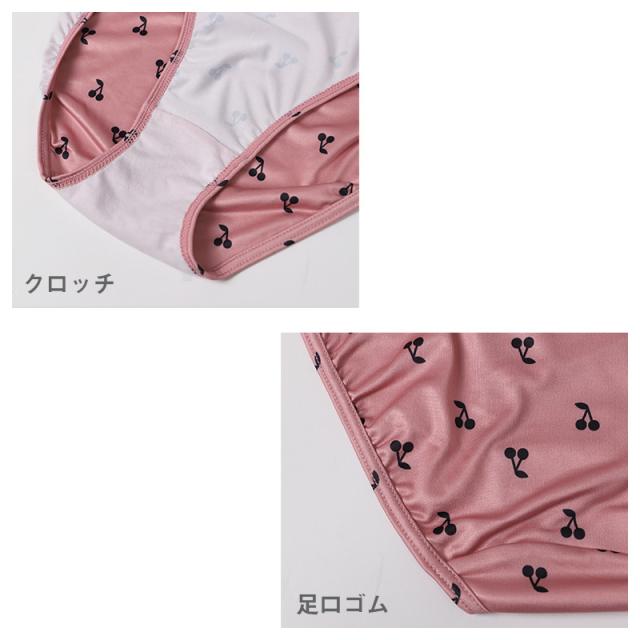 ショーツ 女子 ジュニア 2枚組 ガールズ 女の子 スクール クロッチ付き ドライ 通気性 サラサラ 乾きやすい ストレッチ素材
